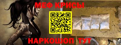 соль ск Кандалакша