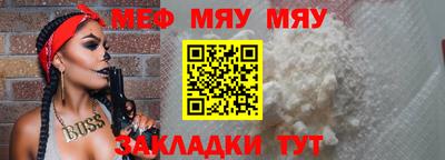 соль ск Кандалакша